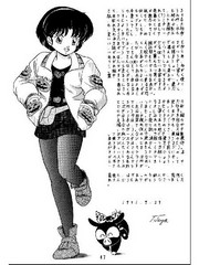 manga hentai