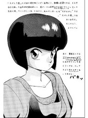 manga hentai