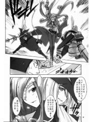 manga hentai