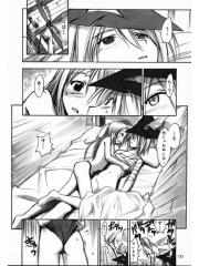 manga hentai