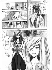 manga hentai