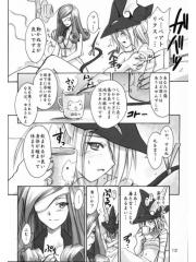 manga hentai