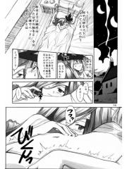 manga hentai