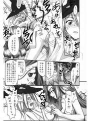 manga hentai