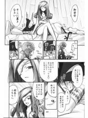 manga hentai