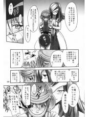 manga hentai