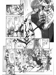 manga hentai