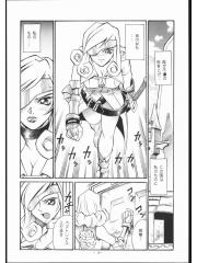 manga hentai