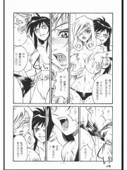 manga hentai