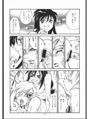 manga hentai