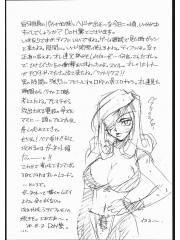 manga hentai