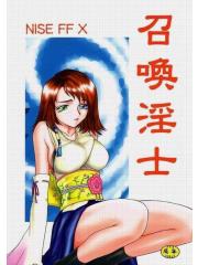 manga hentai