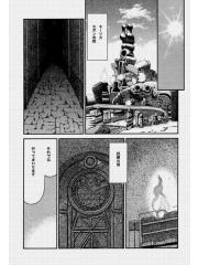 manga hentai