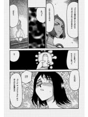 manga hentai