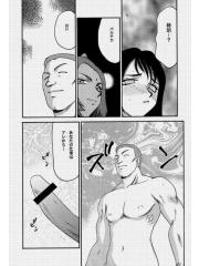 manga hentai