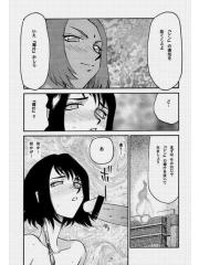 manga hentai