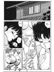 manga hentai