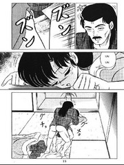 manga hentai