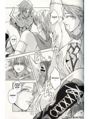 manga hentai