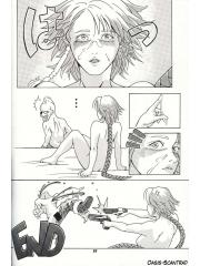 manga hentai