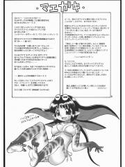 manga hentai