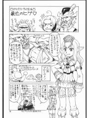 manga hentai
