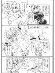 manga hentai