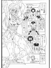 manga hentai