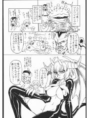 manga hentai