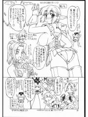 manga hentai