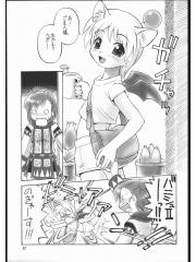 manga hentai