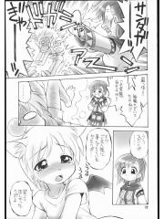 manga hentai