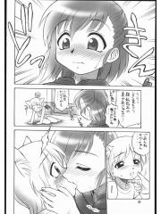 manga hentai