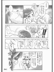 manga hentai
