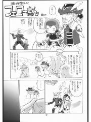 manga hentai