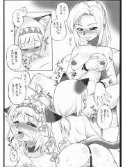 manga hentai