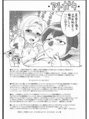 manga hentai