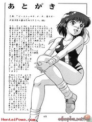manga hentai