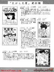 manga hentai