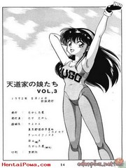 manga hentai