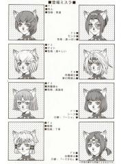 manga hentai