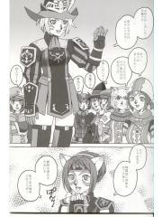 manga hentai