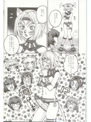 manga hentai