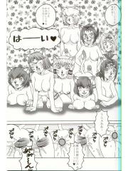 manga hentai