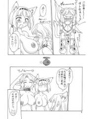 manga hentai