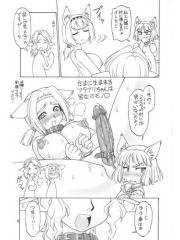 manga hentai