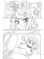 manga hentai