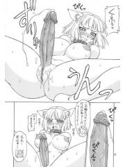 manga hentai
