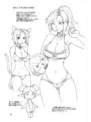 manga hentai