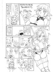 manga hentai